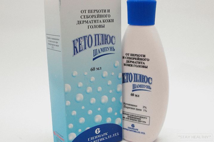 "Keto Plus" (shampoo): reviews and instructions forapplication