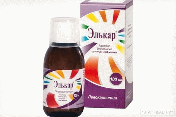 BAA Elkar: what you need to know for effective weight loss with the help of the drug?