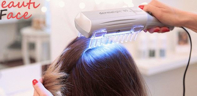 How Darsonval works for hair