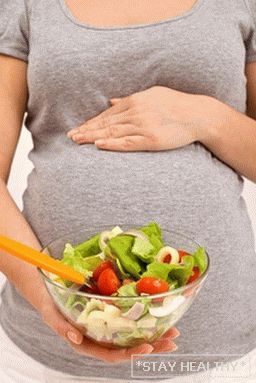 Nutrition во время беременности Nutrition во время беременности