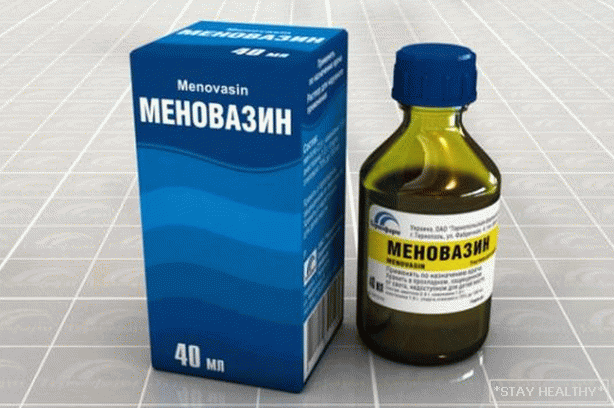 What is Menovazin solution used for?