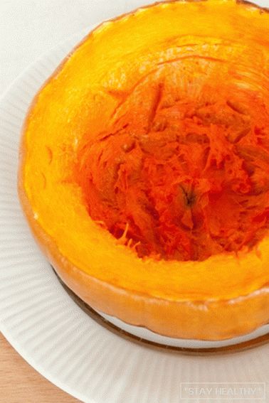 Pumpkin Fruit Salad