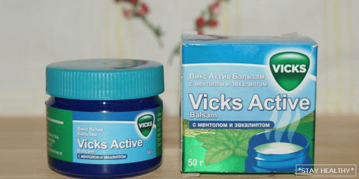 Instructions for use balm Vicks Active withmenthol and eucalyptus
