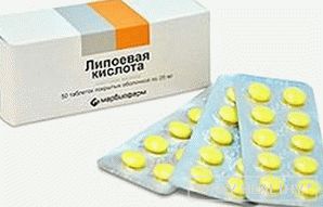 How to take lipoic acid - instructions forapplication for weight loss and reviews