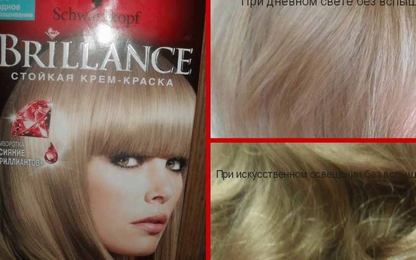 the best way to lighten hair