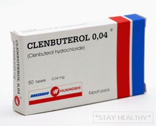 Clenbuterol для похудения 