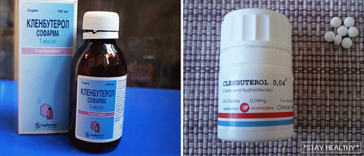 Clenbuterol for weight loss - instructions forapplication