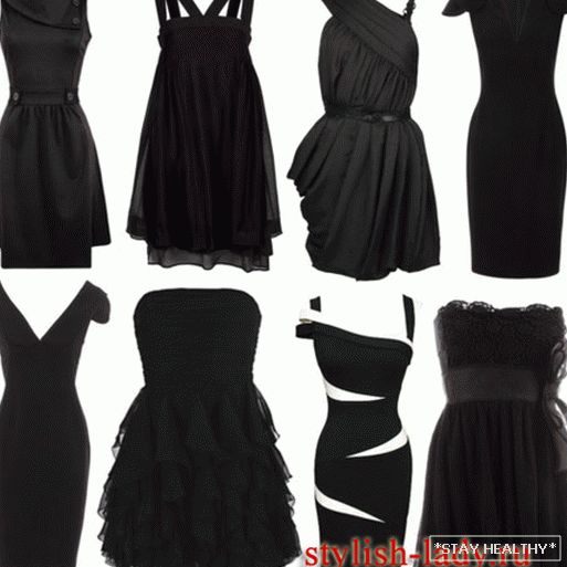Все модели маленьких черные платьев