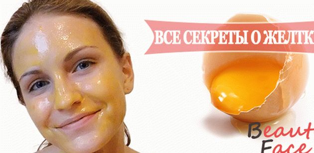 What is useful mask from the yolk for facial skin