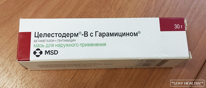 Celestoderm Ointment Garamicin Ointment - instructions forapplication