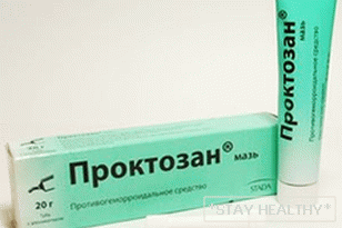 Ointment Proktozan from hemorrhoids
