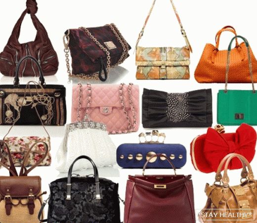 Women's handbags models. What are bags?