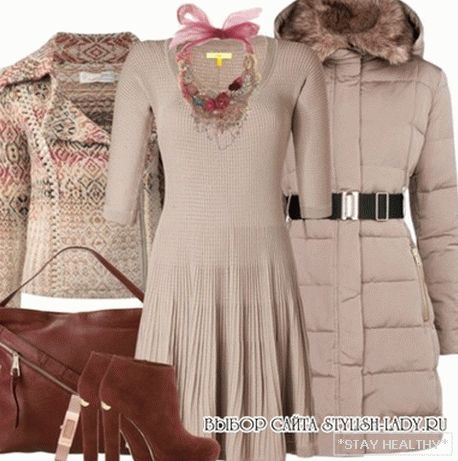 Beige down jacket with what to wear, фото