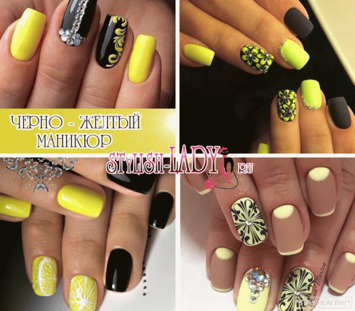 черно желтый manicure