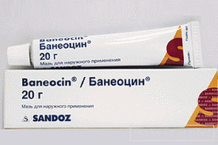 Baneocin мазь