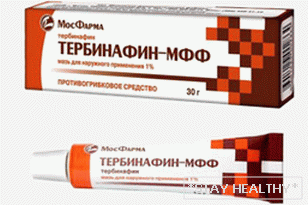 От чего помогает мазь Terbinafin