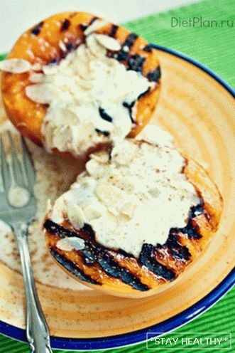 Peach Grill with Lemon Yogurt