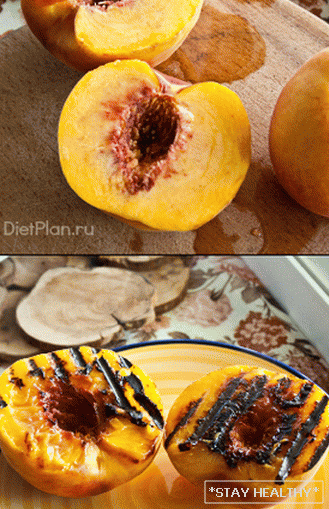 Peach Grill with Lemon Yogurt