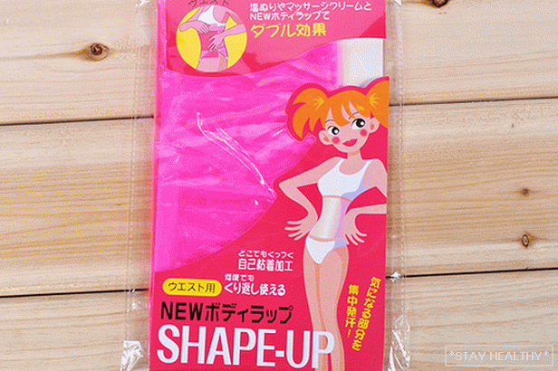 Film Sauna Slimming Shape Up:reviews