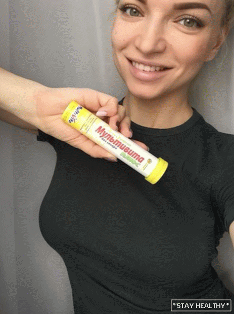Екатерина BUTбрамова-3