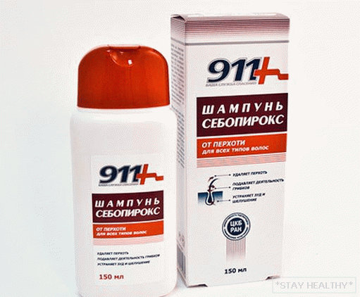 Sebopyrox 911 shampoo for dandruff
