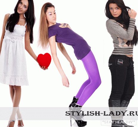 Clothing style for подростков: фото