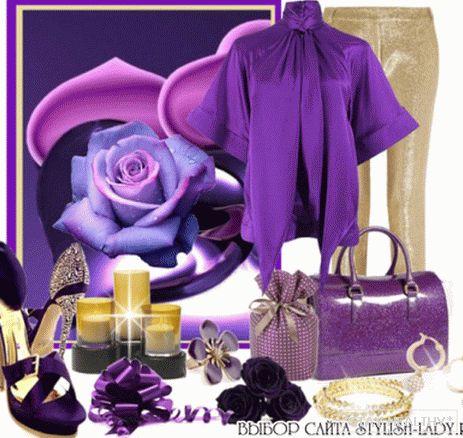 Passion violet: purple bag with nothing носить?...