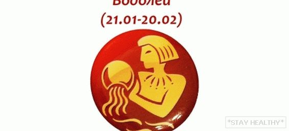 Women's complexes and fears of signs zodiac