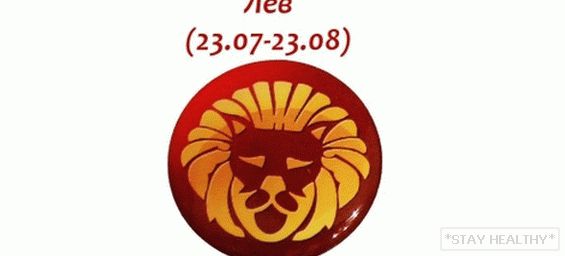 Women's complexes and fears of signs zodiac
